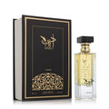 Adeeb by Lattafa, 2.7 oz Eau De Parfum Spray for Unisex